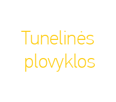 Tunelinės plovyklos